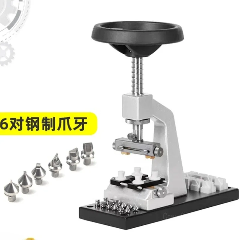 Watch repair tool Multifunctional cover opener Cover opening machine Back cover machine Watch repair steering wheel