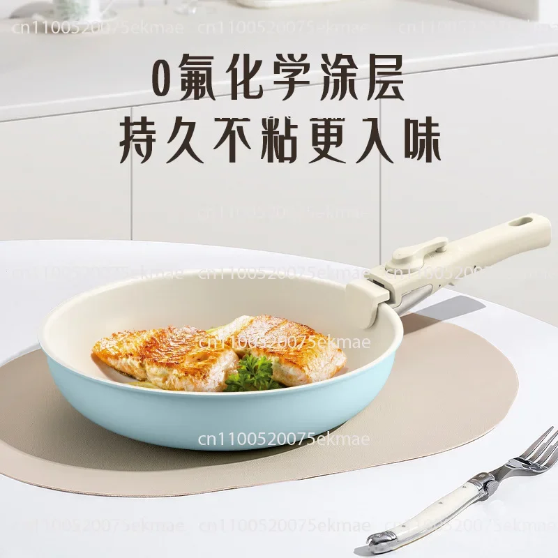 Removable Non-Stick Pot Aluminum Pot Set Soup Pot Flat Bottom Cooking Utensils Stacked