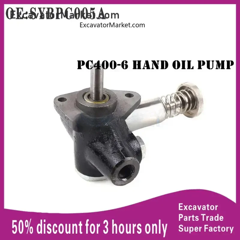 

For Komatsu PC400-6 Excavator OE SYBPC005A Diesel Fuel Transfer Hand Pump Outlet Pump High Quality Accessories For excavator