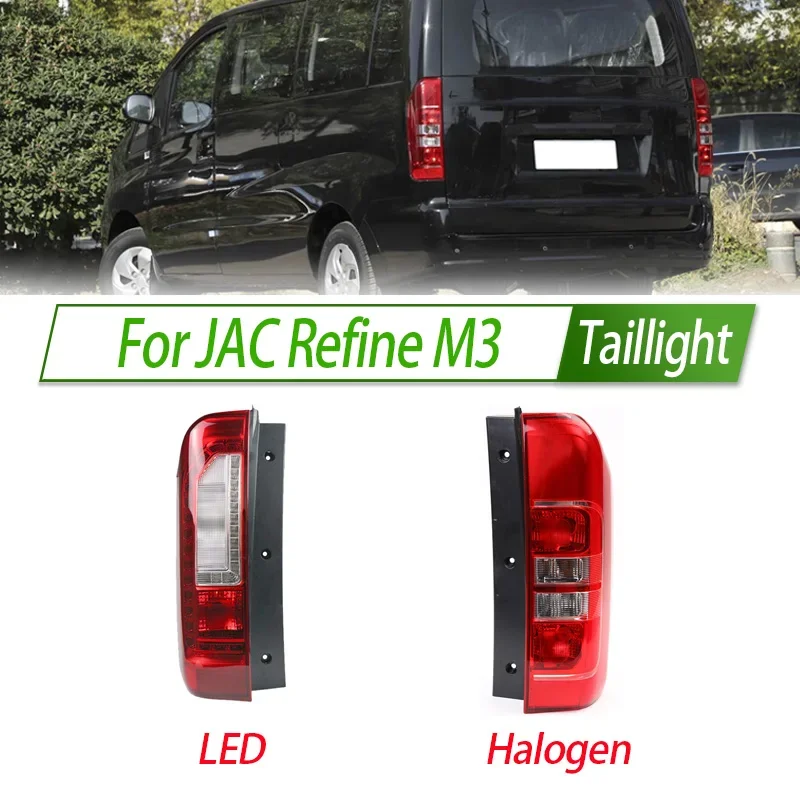 

For JAC Refine M3 Car Taillight Assembly OEM Style Rear Lamp with Turn Signal Reverse Light Direct Fit Replacement