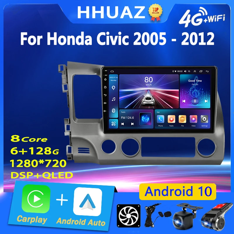 

Автомагнитола на Android, мультимедийный видеоплеер для Honda Civic 8 2005-2012, стерео, радио, навигация, GPS, 2 Din, 4G, Wi-Fi, аудио, DVD