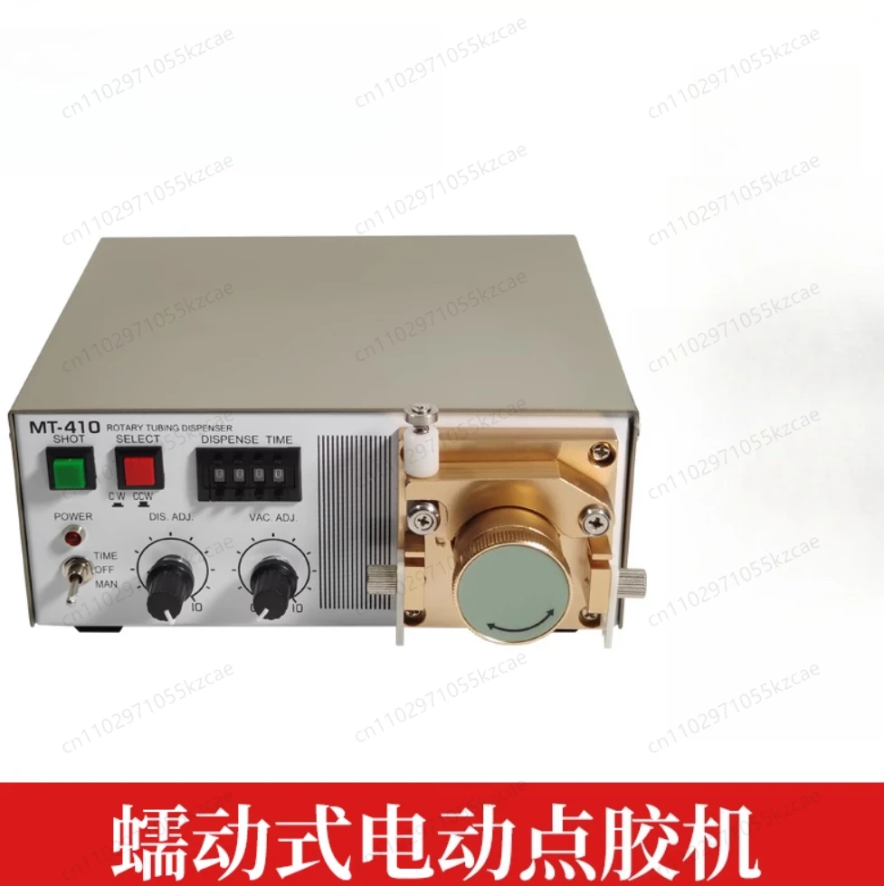 Peristaltic Pump Dispensing Machine – MT-410 Electric Glue Coater for Quick Drying Adhesive Beating