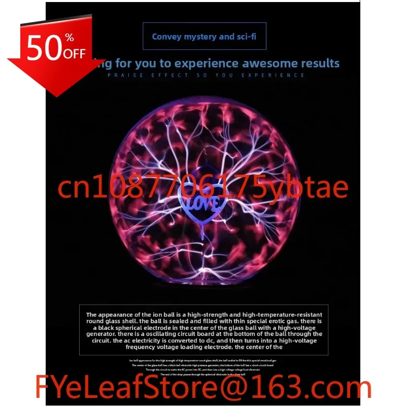 

20CM Artificial Lightning Ball IonBall Tesla Coil Glow Ball ArcBall Touch Lightning Voice Controlled 12V Plasma MagicBall