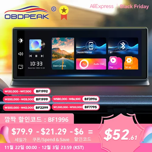 K2 프로 11.3 인치 대시 캠, 자동차 DVR 녹화, 카플레이 및 안드로이드 자동 무선 연결, 5G 와이파이, GPS 내비게이션 대시보드, 4K 2160P  Best5