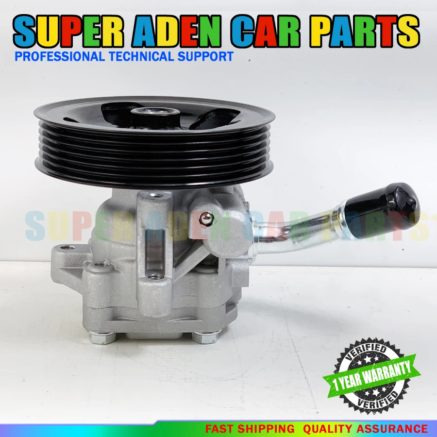 

KYB12-974-001 5154400AC Детали автоматической системы рулевого управления Гидравлический насос гидроусилителя рулевого управления для JEEP WRANGLER 3.6L