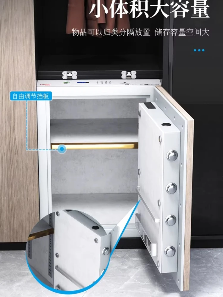 Embedded safe Home smart top fingerprint password Secret compartment Hidden safe Single door