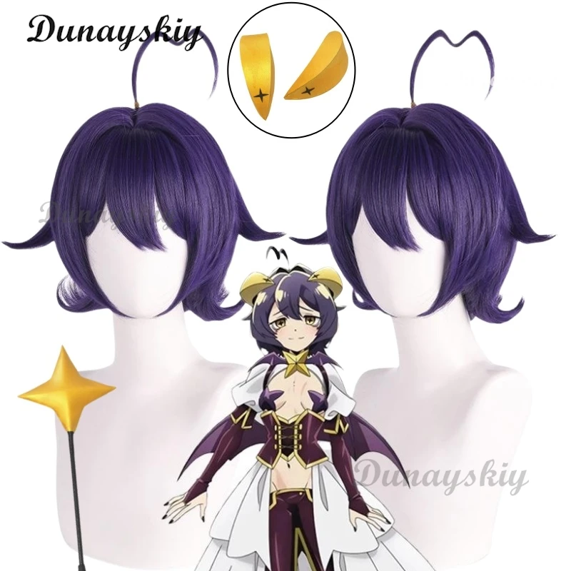 Hiiragi Utena Cosplay Wig Anime Gushing Over Magical Girls Magia Baiser Purple Short Hair Headwear Props Halloween Customized