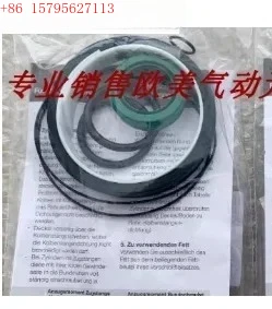 QA/8080/00 RA/8080/… - image