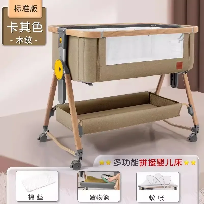 Baby Crib Movable Multifunctional Portable Folding Splicing Large Bed Newborn Cradle Biomimetic Small Bed