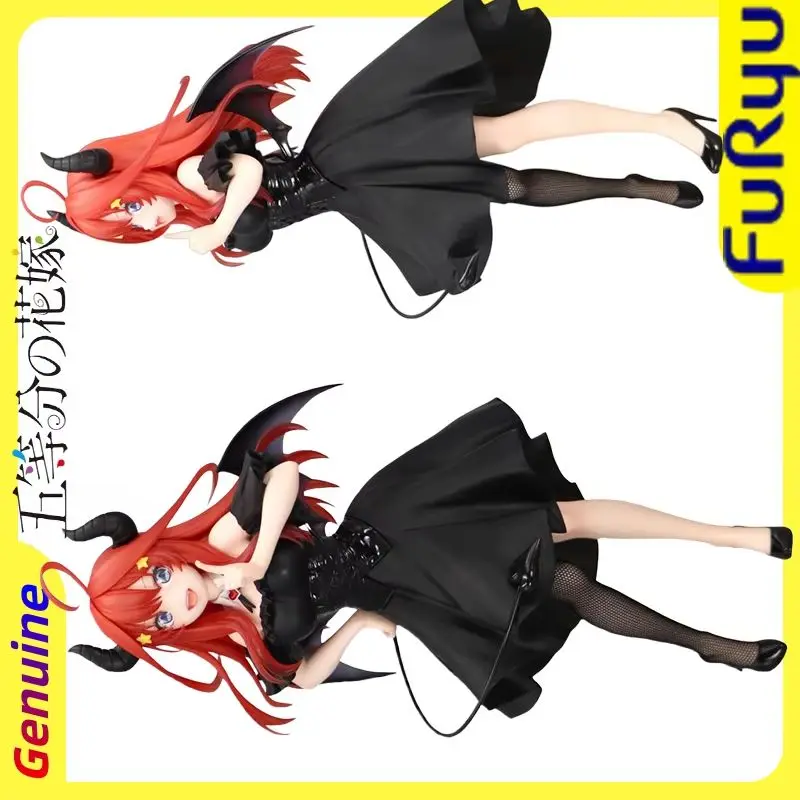 

【100%original】FURYU Gotoubun No Hanayome* Nakano Itsuki- BiCute Dark H=25CM Collection Series Model Cartoon Character Gifts Toys