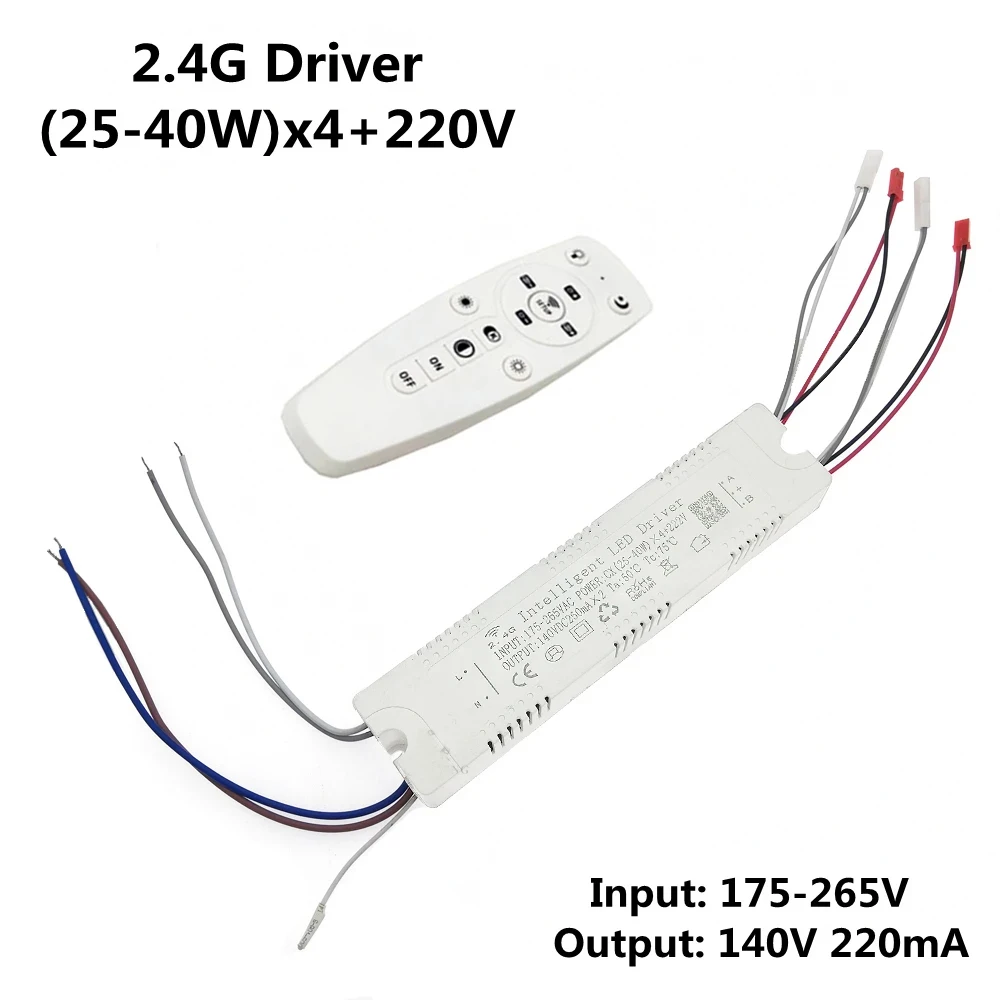 2.4G Intelligent LED Driver + Extra 220V 25-40W 37-50W 37-60W X2 X4 X6 Bluetooth Remote & APP Control Dimming Power Transformer