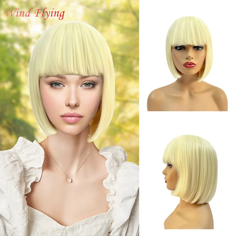 

WIND FLYING Role-Playing Wig Flat Bangs Blonde Short Straight Hair 10 Inch Wig Fashion Multifunctional Elegant Easy to Wear Wigs