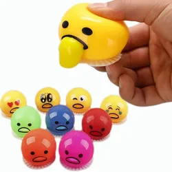 Cute Vomiting Egg Yolk Brother Trick Milk Yolk Bag Cartoon Cute Decompression Pinch Music Fun Gift Toy