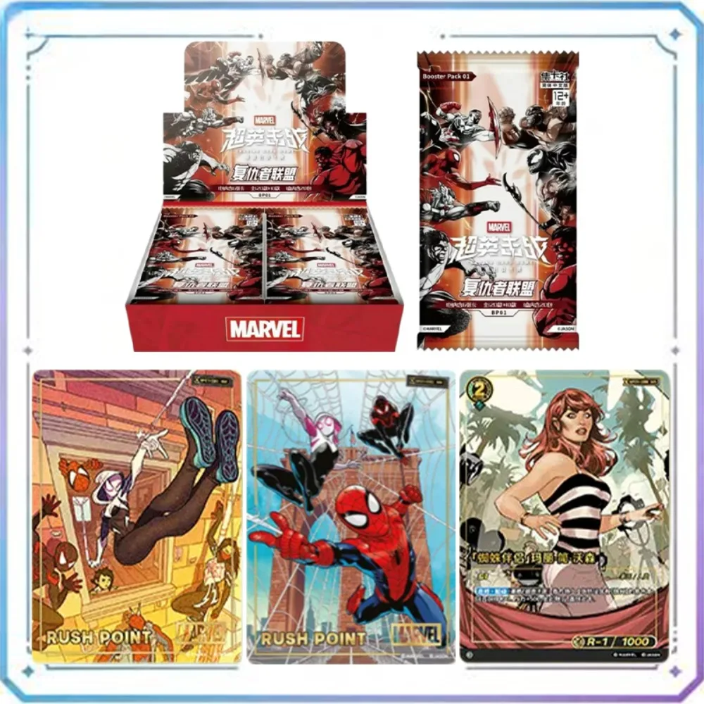 Genuine Marvel Superhero Card Special Supplement Pack Spider Epoch SP01 TCG Trading Game Battle Collection Cards Gifts Toys