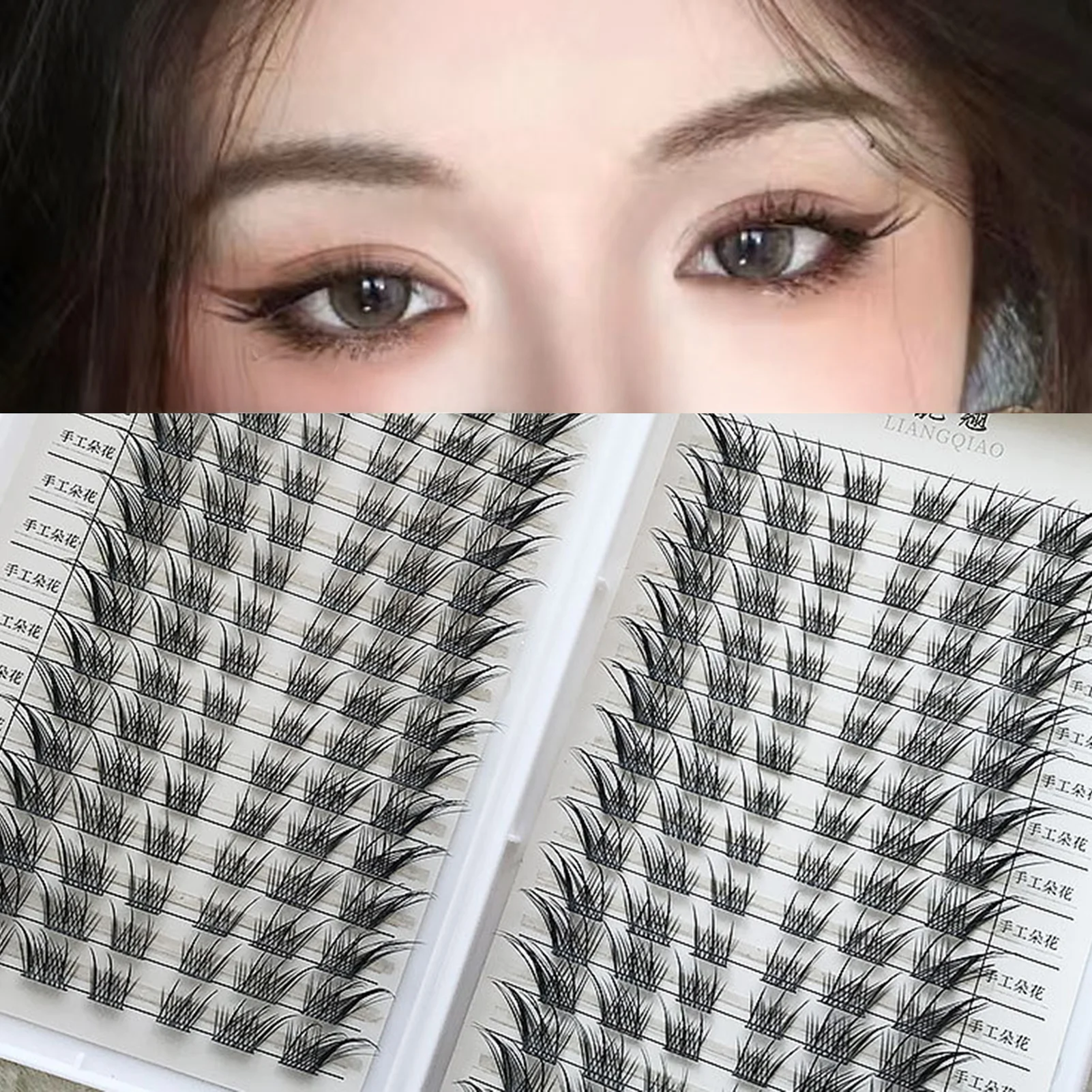 32 linhas de cílios estilo raposa, cílios postiços sem emenda e fofos, volume de 10-14mm, cílios postiços para aparência natural, cosplay iniciantes