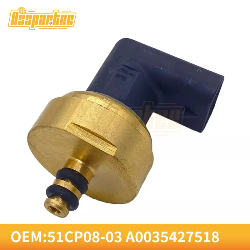 Applicable For Mercedes Benz fuel tank pressure sensor 51CP08-03 A0035427518 A0009051100