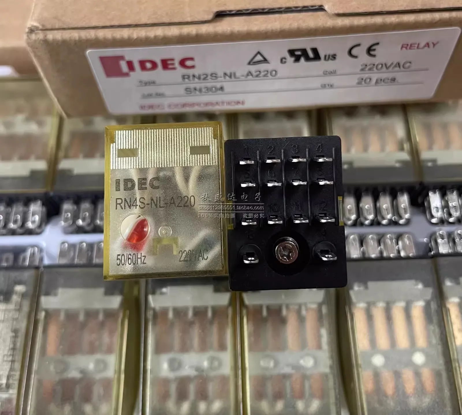(5PCS) Intermediate relay RN2S-NL-A220 small 14 feet four-open and four-closed 220VAC