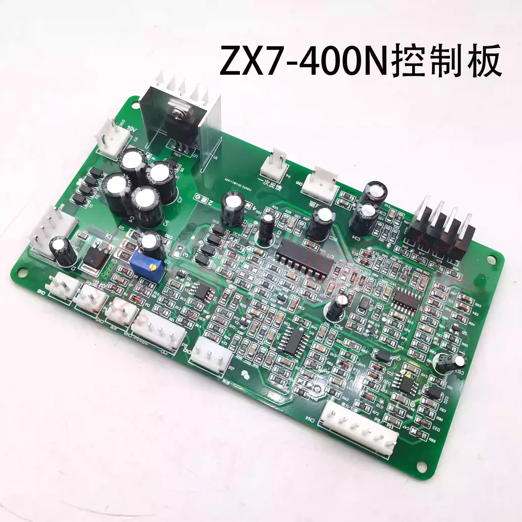 Manual welding ZX7-400N/500N welding machine control board Inverter welding machine IGBT main control board