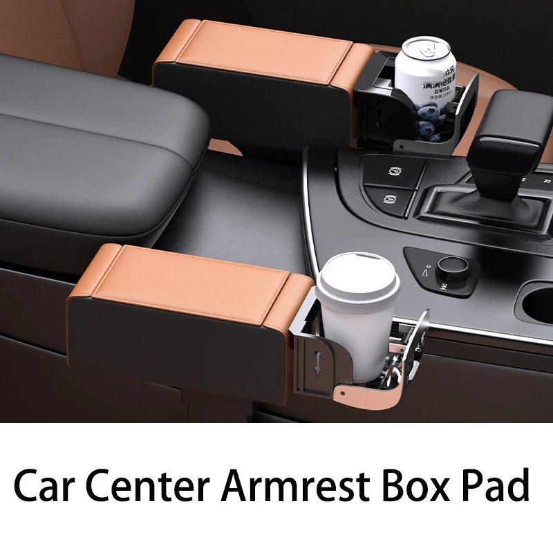 

Модифицированная подставка для центральной консоли автомобиля, универсальный регулируемый автомобильный подлокотник, ящик для хранения сидений, многофункциональный автомобильный подстаканник с USB-портом