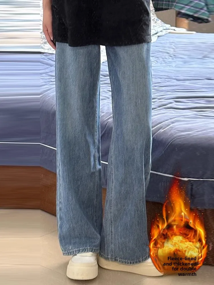 

plus Size Fleece Lined Thick Denim Pants High Waist Wide Leg Casual Jeans for Women Winter plus Size Loose Fit Slimming