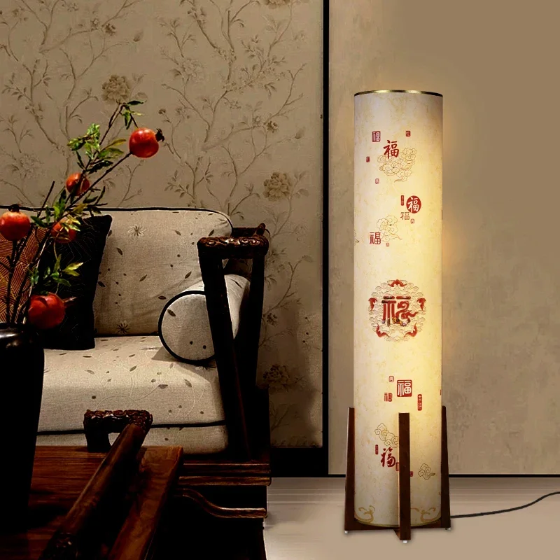 New Chinese floor lamp round black walnut color living room restaurant hotel lobby light box live streaming host background