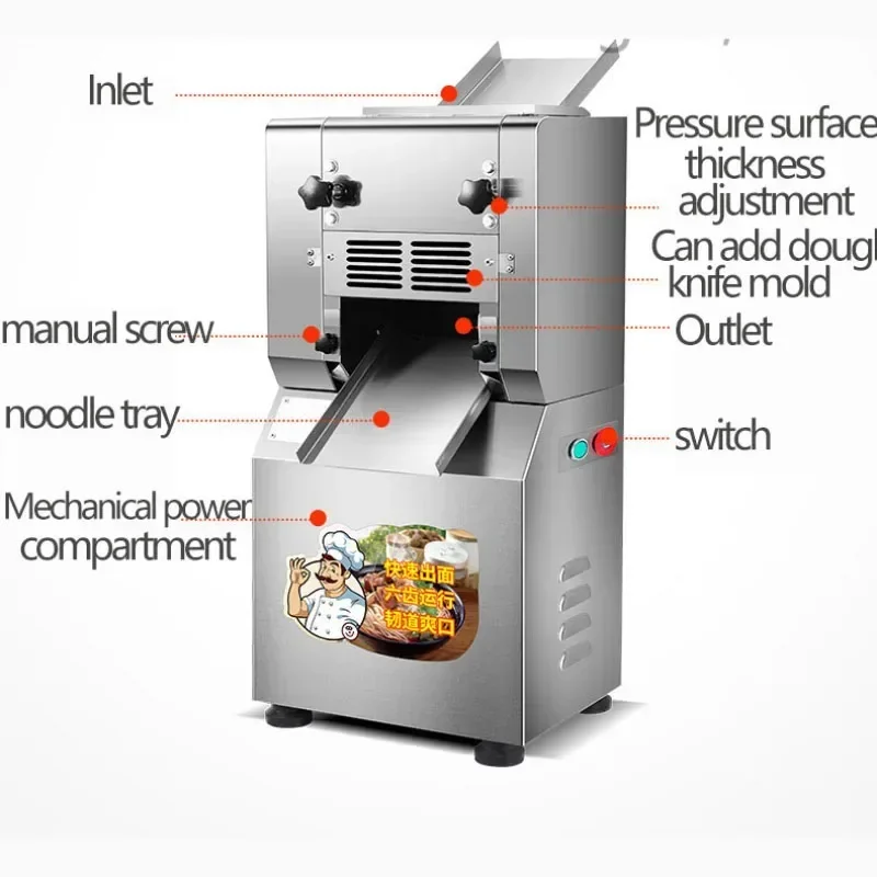 جديد LC-300 200 كجم/ساعة صانعة النودلز آلة ضغط المعكرونة التجارية الكهربائية صانعة النودلز زلابية آلة الجلد