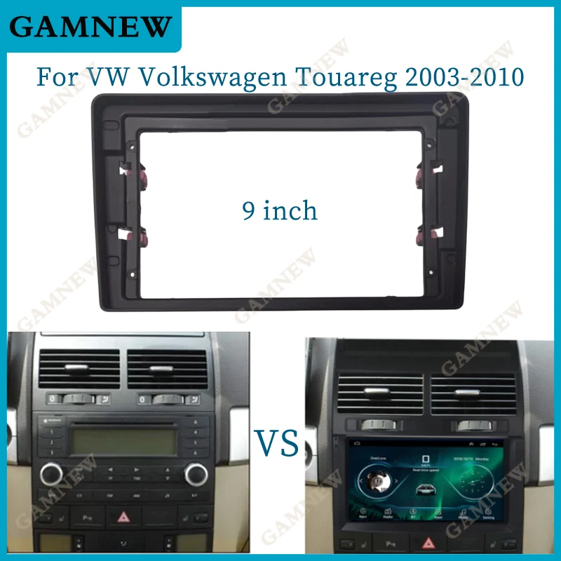 

9 Inch Car Frame Fascia Adapter Android Radio Audio Dash Fitting Panel Kit For VW Volkswagen Touareg 2003-2010