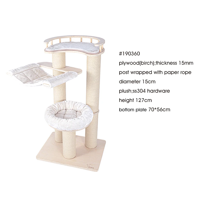 Cat Tree Modern Luxury Pet Supplies Scratch Resistant Pet Cat Tree