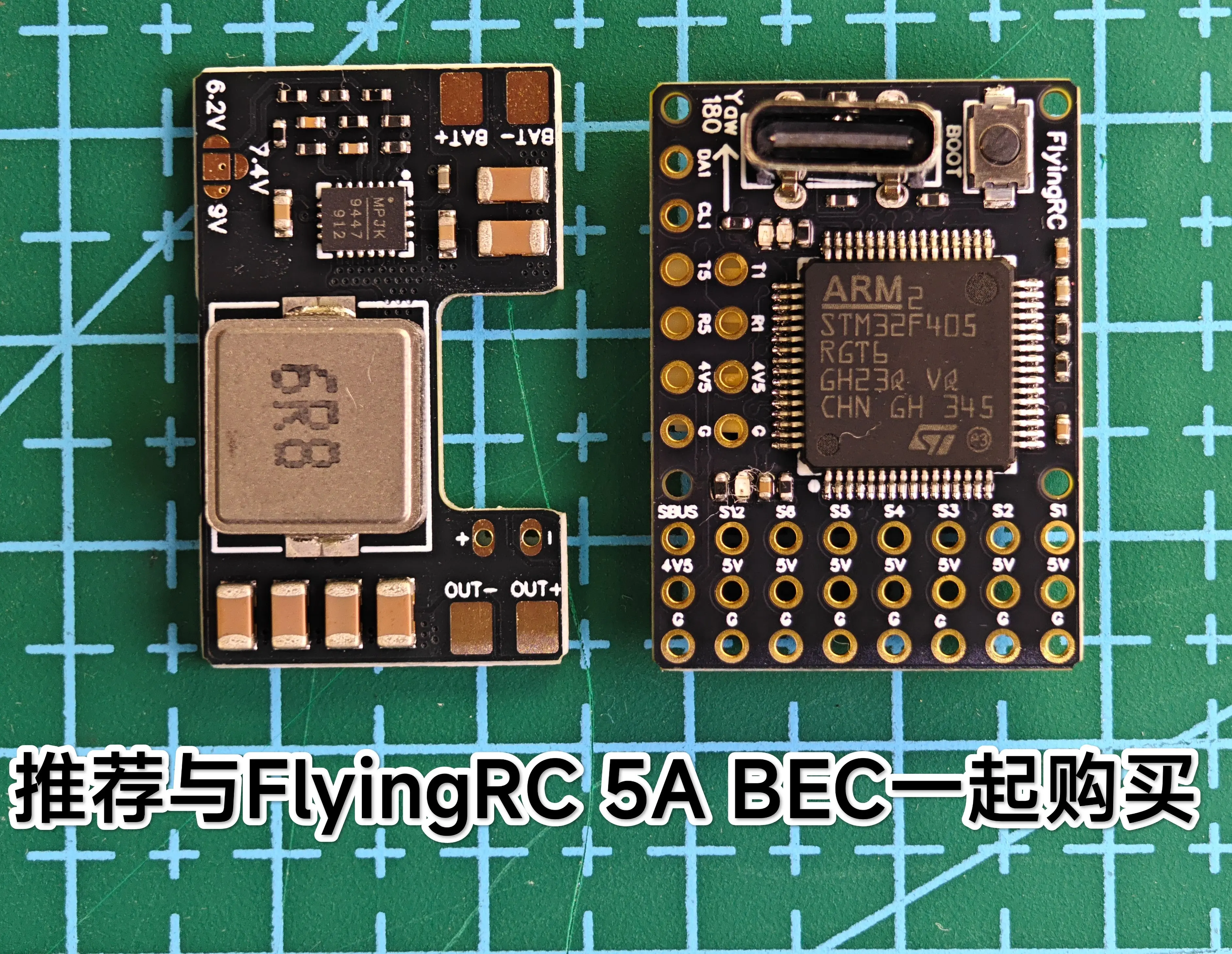 

FlyingRC F4Wing Mini MK1 Fixed Wing Flight Control F405 FC Support AP/INAV/BF Firmware 1-6S Lipo for FPV RC Fixed Wing Plane