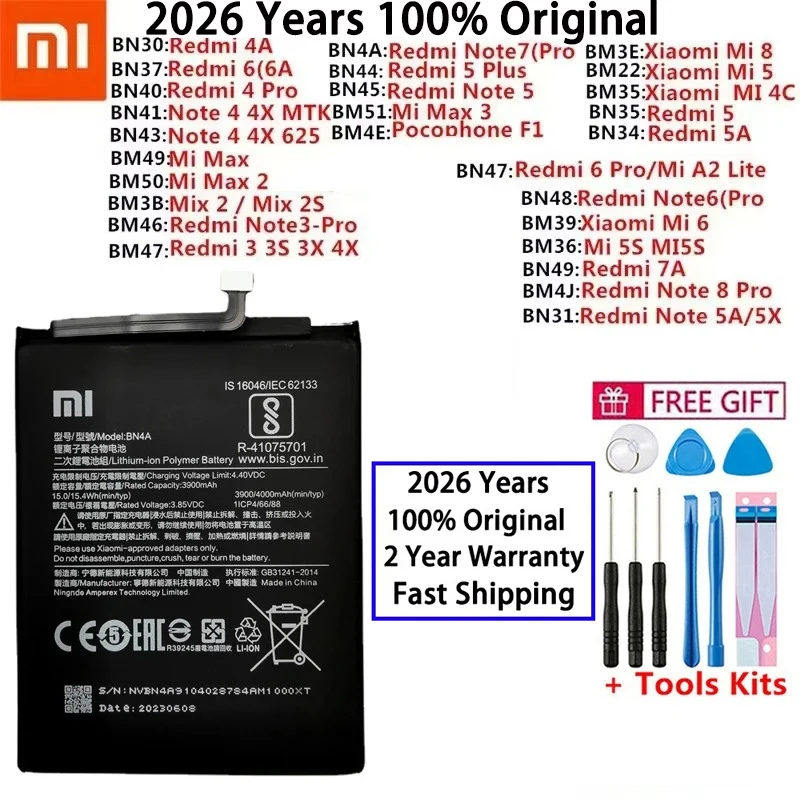 Xiaomi Mi Redmi Note Mix Max 2 3 K20 A2 A3 3S 3X 4 4X 4A 5 5A 5S 5X M5 6 6A 7 7A 8 8T 9 9T SE Pro Plus Lite 용 기존 배터리