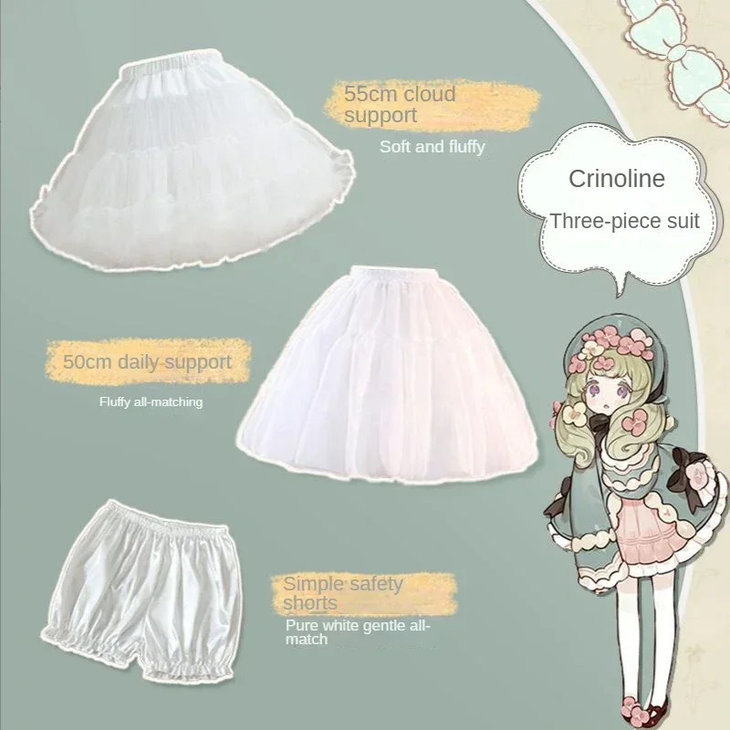 MAGOGO 3PCS Daily Lolita Petticoat Set Girls Adjustable Violent Fishbone Cloud Tulle Skirt Puffy Soft Gauze White Underskirt