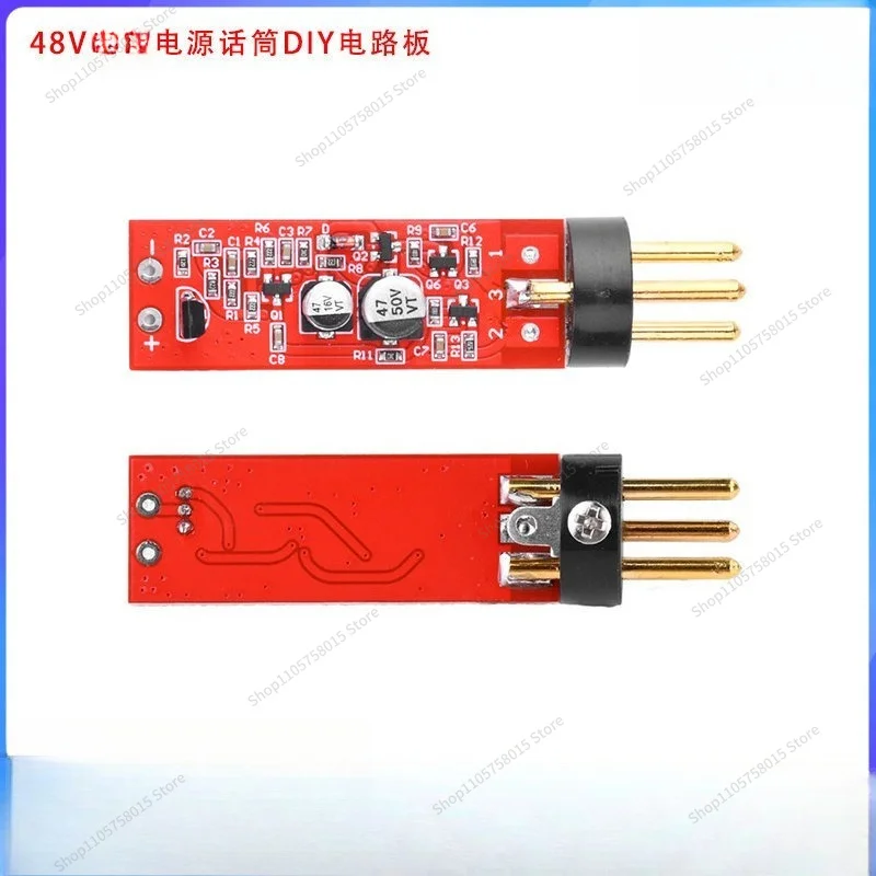 For amplifier module 48V power supply circuit board condenser microphone recording