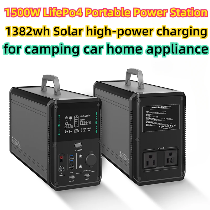 

1500W LifePo4 Portable Power Station 1382wh Solar high-power charging for camping car home appliance