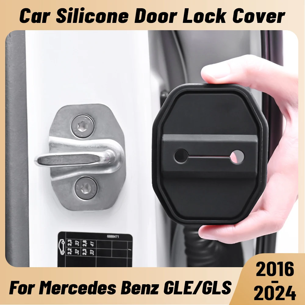 Para mercedes benz gle gls 2016-2024 porta do carro amortecedor fechadura da porta protetor de silicone fechadura da porta automática travas capa