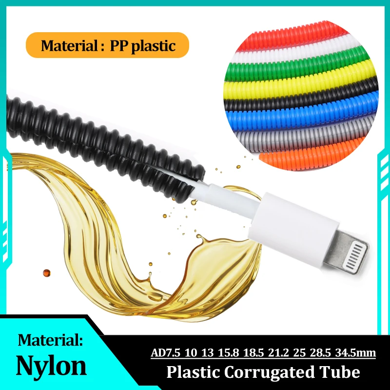 1M PP Plastic Corrugated Pipe AD7.5mm-34.5mm Corrugated Tube Auto Wire Harness Protection Sleeve Heat Resistant Cable Organizer