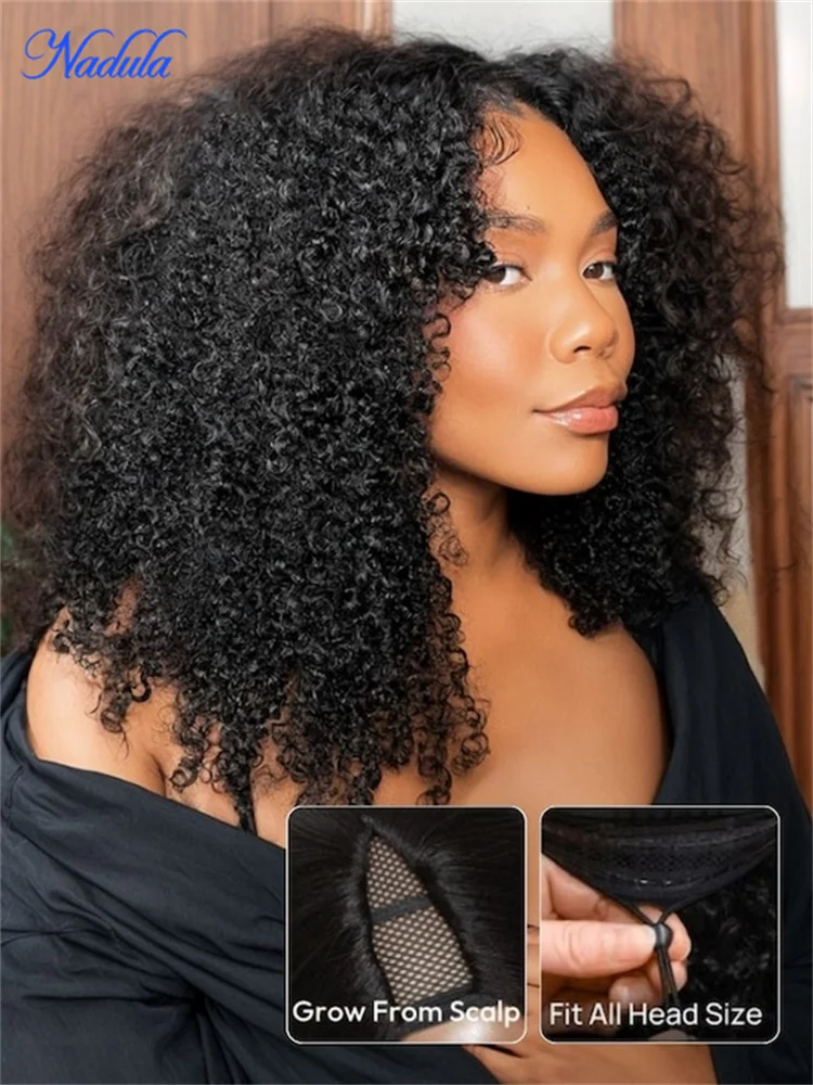 

Nadula New V Part Kinky Curly Wig Human Hair Real Scalp EasiContour ™ V Part Human Hair Wig Easy To Wear
