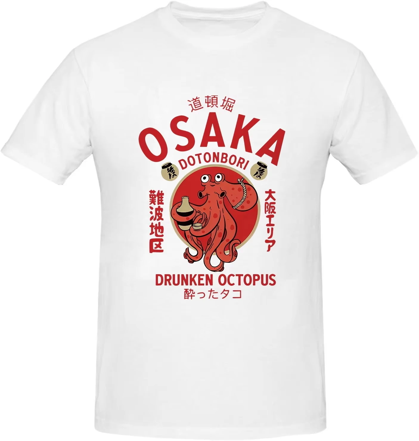 Osaka Dotonbori Drunken Octopus T Shirt Abstract Graphic Tee