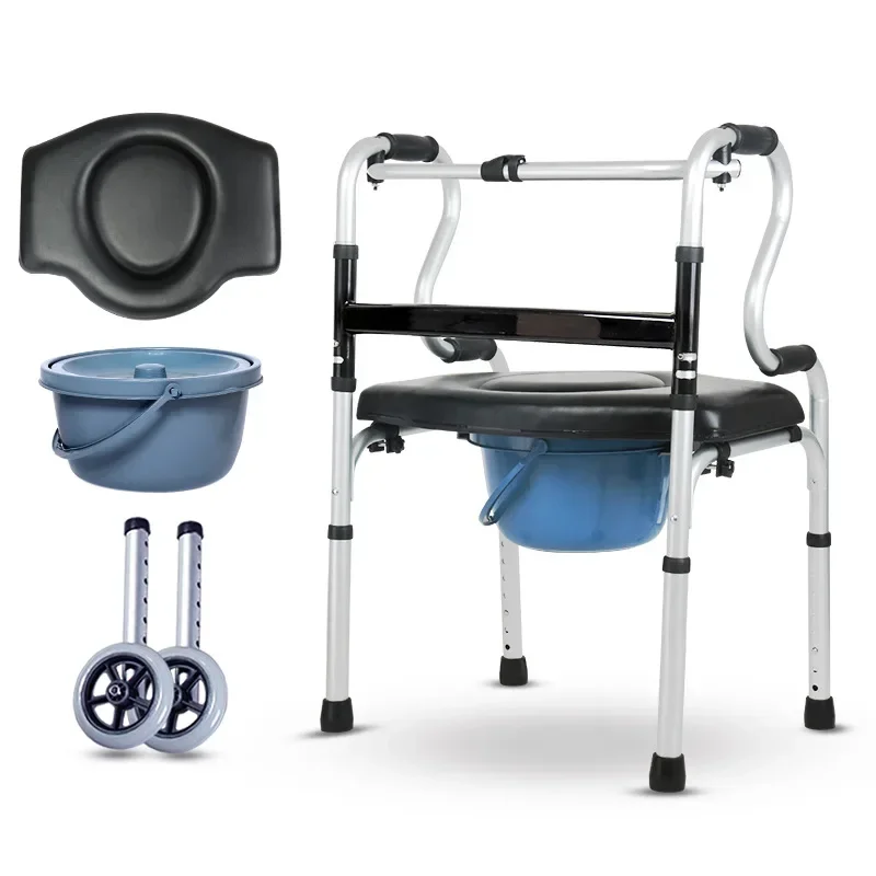 

Elderly walking aids aluminum alloy walking stick with adjustable bedpan wheels seat foldable spot Adult toilet seat