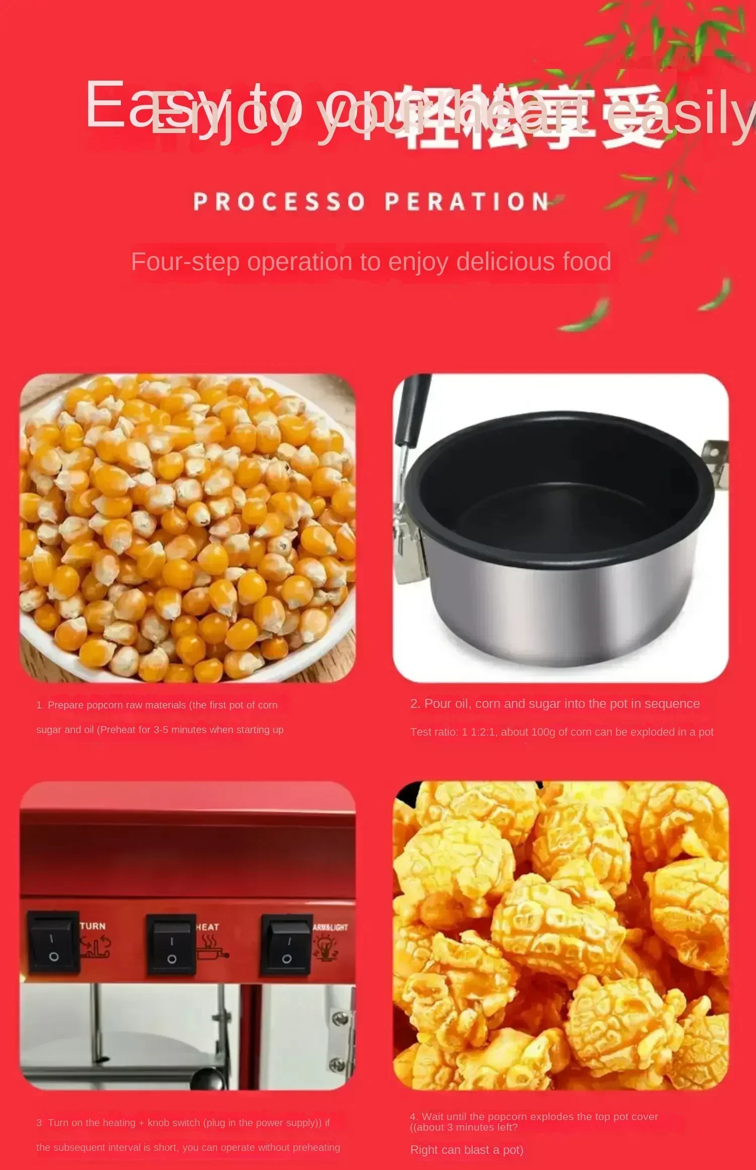 220V Commercial Popcorn Maker Machine, Large Capacity, Quick Heating, for Business Events and Parties