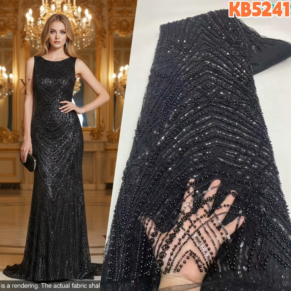 

Африканское золотое кружево с бисером, нигерийская ткань с пайетками, французское кружево с вышивкой, коричневая сетчатая ткань из тюля для свадебного платья KB5241