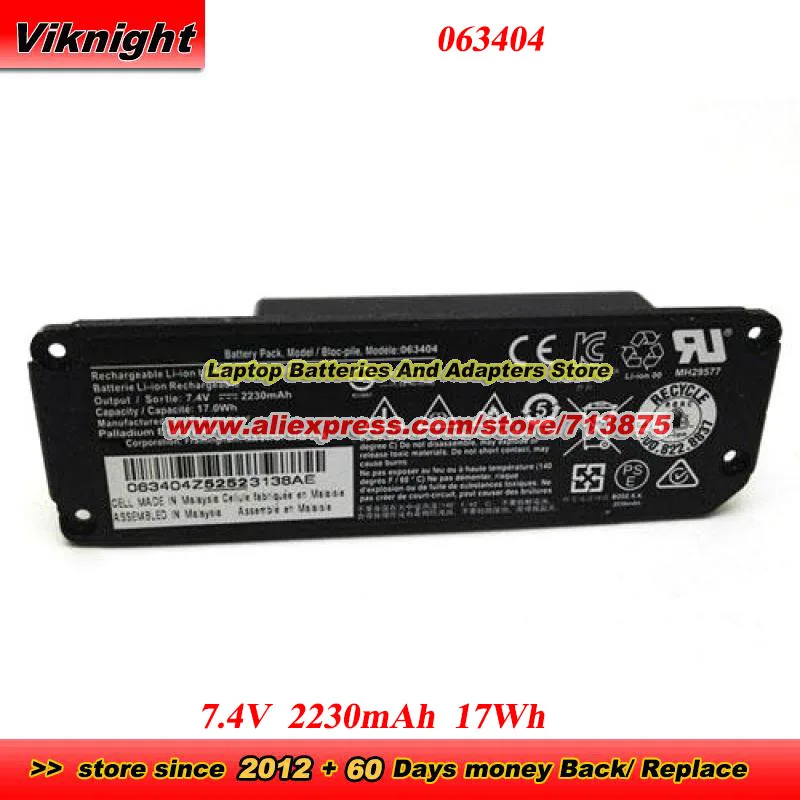 063404 Battery 7.4V 2230mAh 17Wh 063287 for soundlink mini 1 Bluetooth Speaker Battery