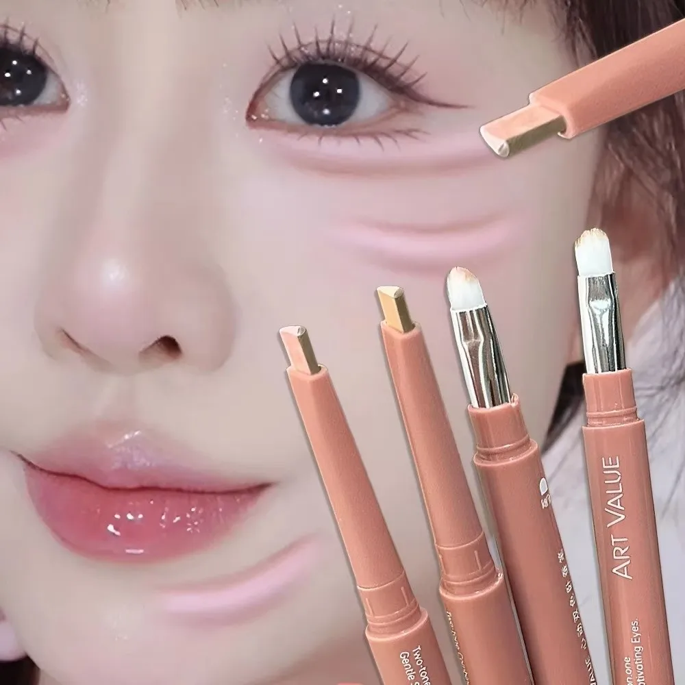 2 Color-Blocking Sleeping Silkworms Stick Pink Brown 2-in-1 Highlighter Pen Natural Ultra-Thin Eyeshadow Stick