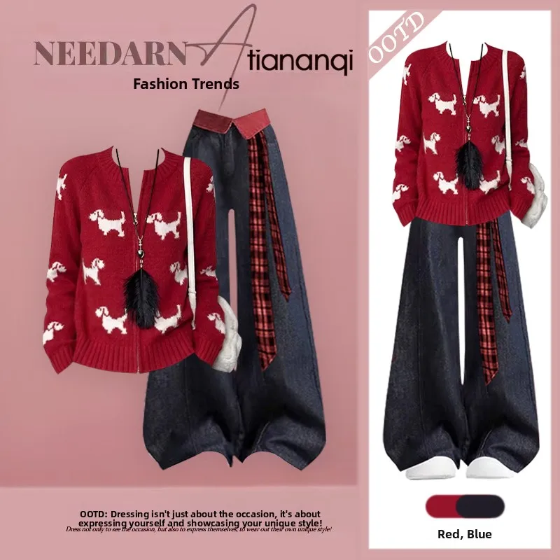 

Sweet Sle Knitted Sweater And High Waist Jeans Women's Two-Piece Set Autumn Winter Faion Casual Comfortable Slimming