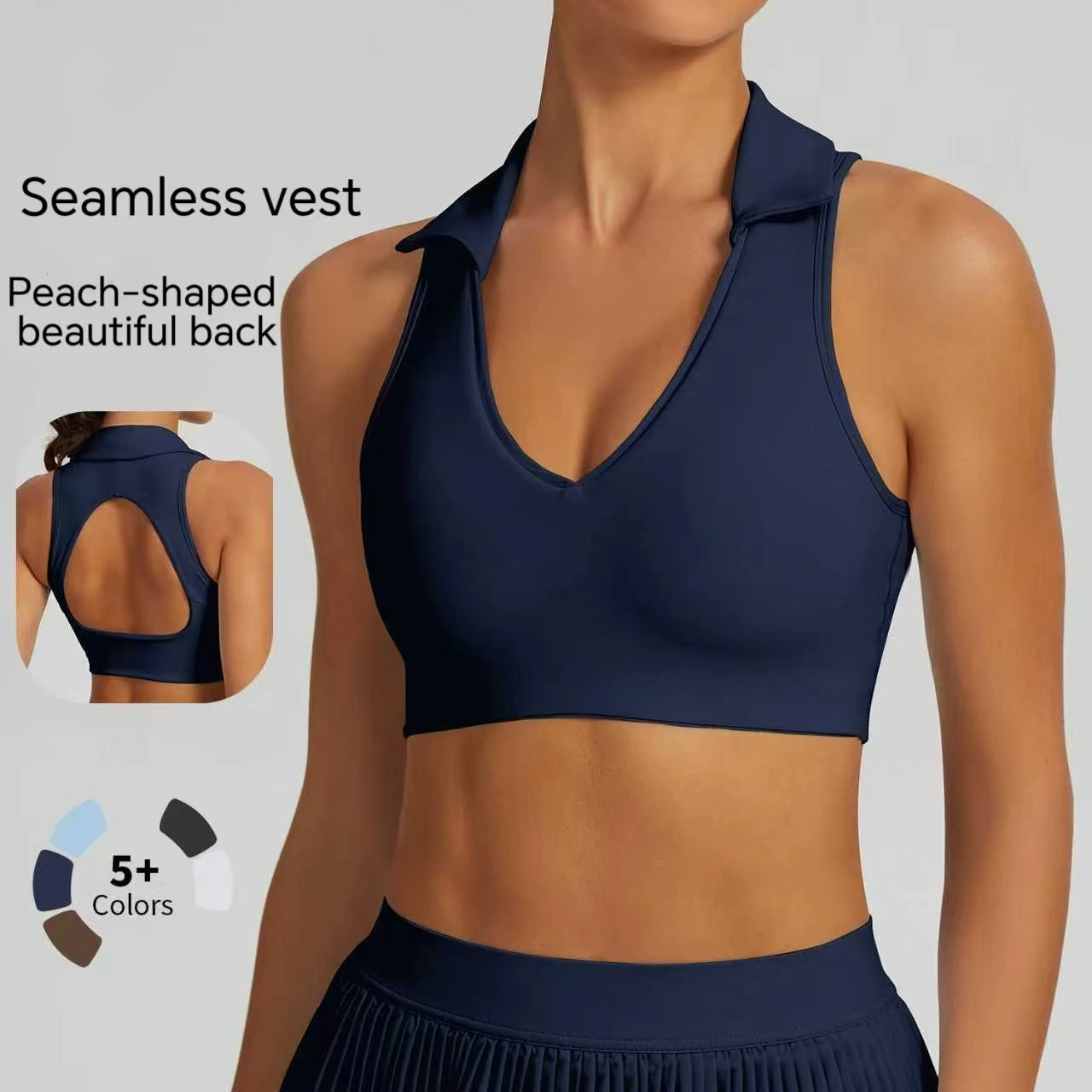 Polo Lapel Sports V… - image