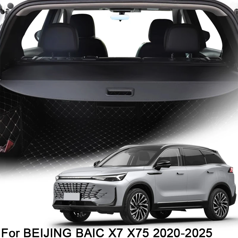 

For BEIJING BAIC X7 X75 2020-2025 Car Rear Trunk Curtain Cover Rear Rack Partition Shelter Canvas Storage Decoration Accessories
