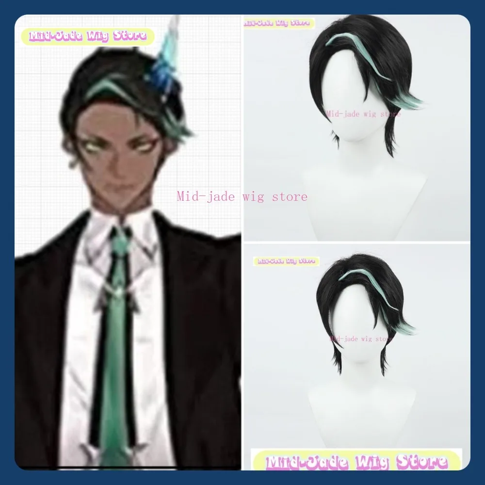 

Mid-jade Wig Store Nijisanji EN Kuroi Kiba Cosplay Wig Anime Game Role-playing Halloween Costume Props Synthetic Hair