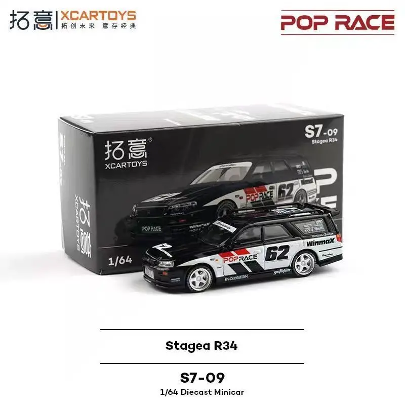 

Xcartoys 1:64 Nissan R34 Wagon Simon God Garage Alloy Car Model Static Collectible Children's birthday gift