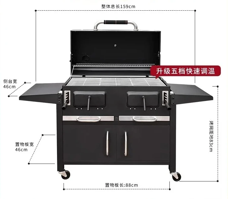 Y1 Lomoding Garden Grill Household  Outdoor Stew Charcoal American Villa Grill
