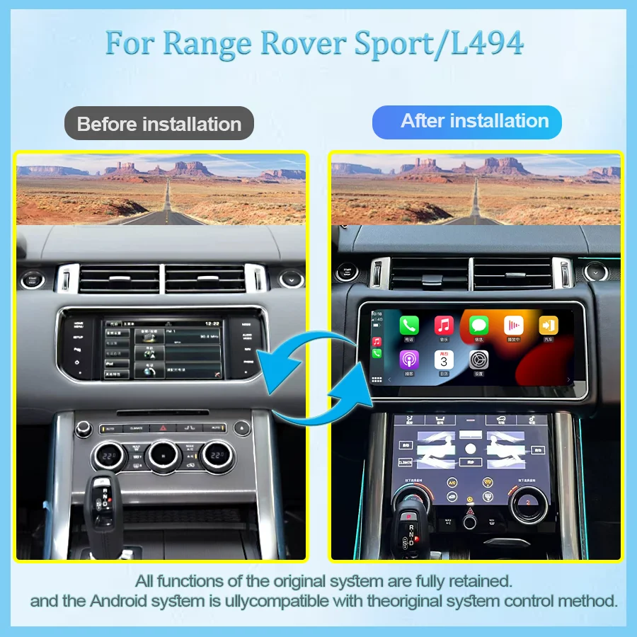 12.3 inch Android 14 Car Multimedia Radio for 2014-2017 Land Rover Sport L494 GPS Wireless CarPlay Bosch Harman System AC Panel