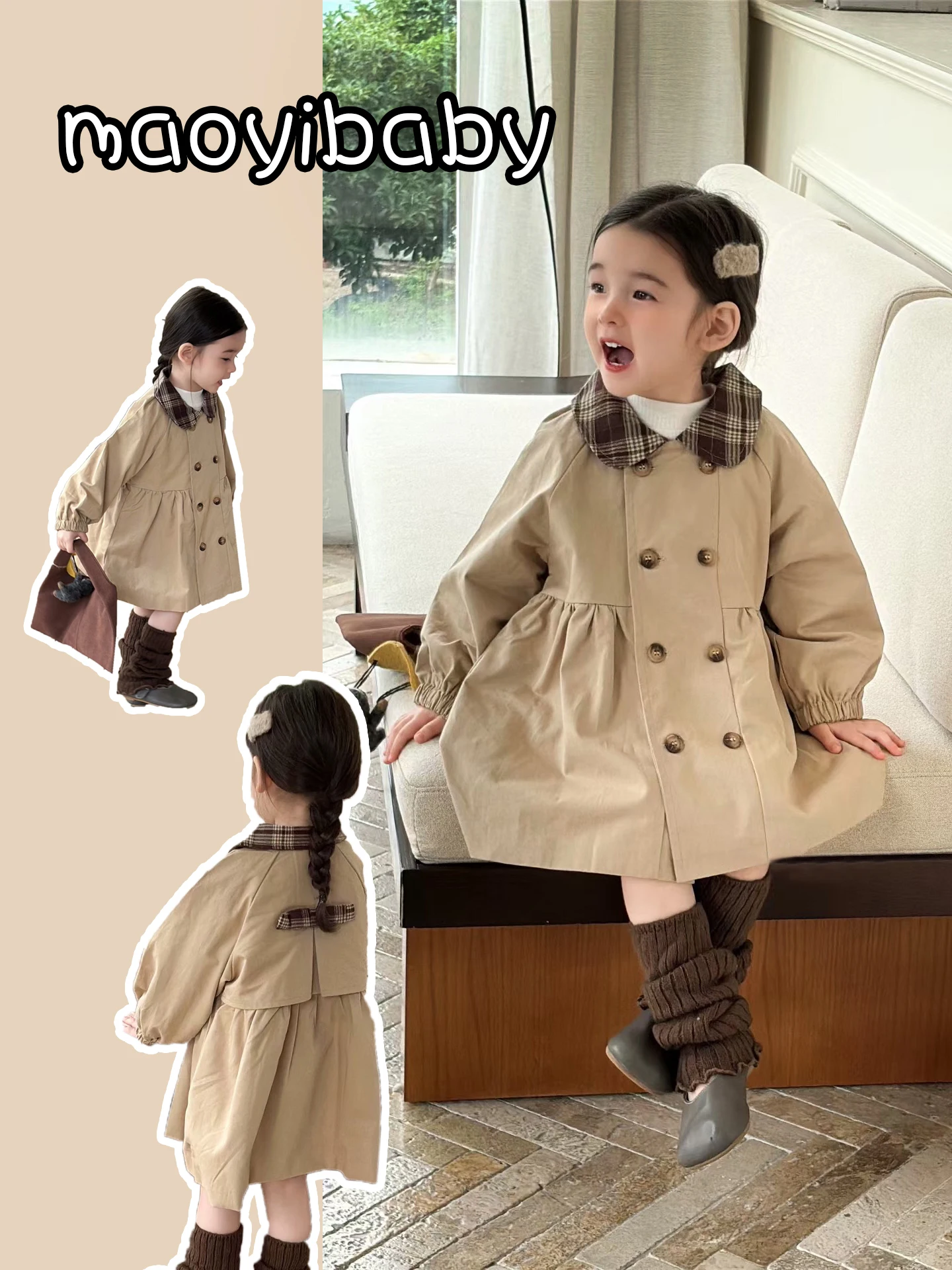 女の子用ミドル丈ダブルブレストコート春秋綿混ブリティッシュスタイル幼児用ジャケット子供用アウター春秋